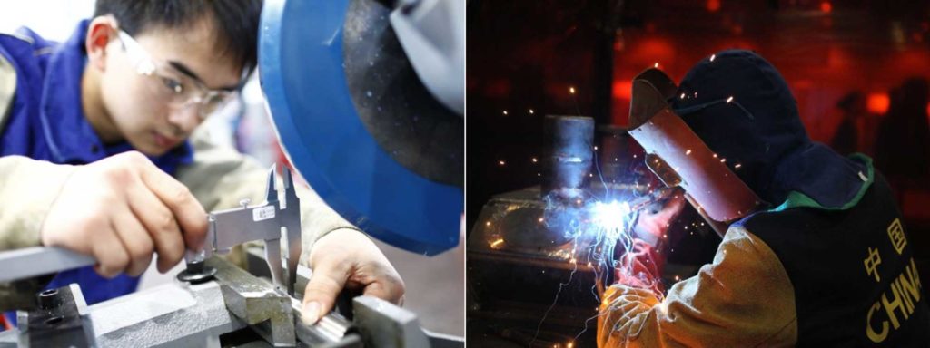 WorldSkills Special Edition